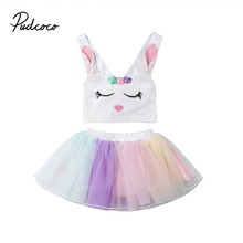 Детский Пасхальный костюм с кроликом для маленьких девочек летний костюм из 2 предметов, жилет для маленьких девочек топ + юбка-пачка с радугой, платье для костюмированной вечеринки 2024 - купить недорого
