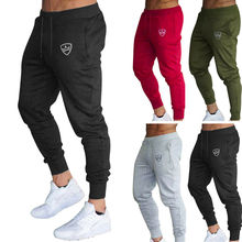 New Men's Long Sport Elastic Pants Gym Slim Fit Trousers Running Joggers Gym Sweatpants 2024 - buy cheap