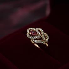 Женское кольцо с красным Сердечко с драгоценным камнем, кольцо из розового золота с цирконием 2024 - купить недорого