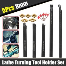 5Pcs 8MM Alloy Steel Indexable Lathe Turning Tool Holder Set With DCMT070204 CCMT060204 Blade Wrenches 2024 - buy cheap