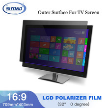 10PCS/Lot New 32inch 0 Degree 715MM*403MM Monitor LCD LED Polarized Film Sheets for Samsung/LG TFT LCD LED TV 2024 - buy cheap