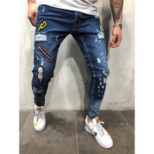 Мужские рваные джинсы с потертостями, зауженные байкерские джинсы с принтом и вышивкой, 3 стиля 2024 - купить недорого