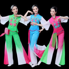 Hanfu national dance performance costume classical dance fan traditional chinese dance costume 2024 - buy cheap