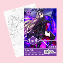 10 pages/book Anime Fate Grand Order Coloring Book For Children Painting Drawing antistress Books A4 2024 - buy cheap