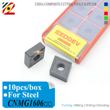 EDGEV CNC Indexable Carbide Inserts CNMG160608 CNMG160612 CNMG160616 GM Lathe Cutter Turning Tools Tungsten For Steel 2024 - buy cheap