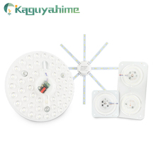Kaguyahime-módulo de luz descendente LED redondo/pulpo Mini, fuente de 220V, 12W, 16W, 18W, 24W, reemplazo de iluminación, tubo de luz LED 2024 - compra barato