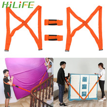 HILIFE 4pcs/set Shoulder Straps For Home Move House Cleaning Carrying Rope Easier Mover Furniture Transport Belt Moving Strap 2024 - buy cheap