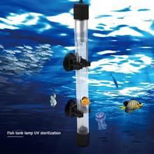 Remote Aquarium Light Fish Tank Ultraviolet Algae Removal Disinfection Tube Lights Fish Tank UV Lamp for Fishpond Aquarium 2024 - buy cheap