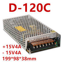 D-120W dupla fonte de alimentação 110/220v ac para 5v 12v 15v 24v dc conversor D-120A D-120B D-120C D-150C smps 2024 - compre barato