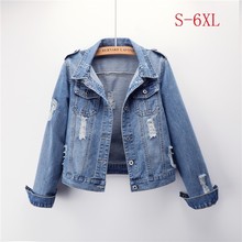 2019 Spring Denim Jacket Women Plus Size 5XL 6XL Short Jeans Jacket Coats Light Washed Slim Outwear jacket casaco feminino ZO013 2024 - buy cheap