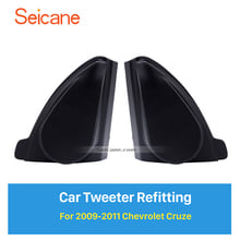 Seicane 2 PCs Black Car Tweeter Refitting Speaker Boxes for 2009 2010 2011 Chevrolet Cruze Audio Door Angle Gums Adaptor Refit 2024 - buy cheap