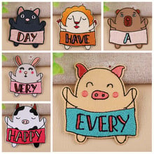 1PCS Exquisite wholesale Cartoon animals happy every day Cow cat Patches for children Clothes Bags Garment Accessories Appliques 2024 - buy cheap