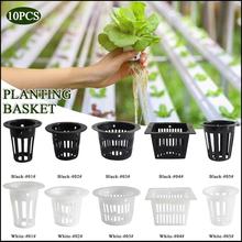 10PCS Hydroponic Plant Planting Basket Mini Mesh Pot Net Cup Basket Home Plastic Hydroponic Containers For Balcony Garden Grow 2024 - buy cheap