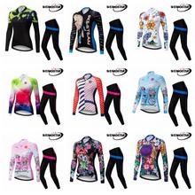 Women Cycling Jersey Mtb Bicycle Clothing Ciclismo long sleeves road riding shirt road bike cycling clothing 3d gel pad set 2024 - buy cheap