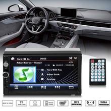 2din автомобильный стерео видео плеер 7 "HD плеер MP5 сенсорный экран цифровой дисплей Bluetooth Мультимедиа USB автомобильное радио Авто Аудио заднего вида 2024 - купить недорого