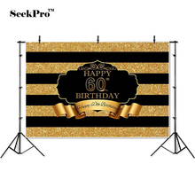 thin vinyl happy birthday luxury glitter black stripe photo Backgrounds Printed Professional indoor Photographic studio Backdrop 2024 - buy cheap