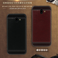 Case for Samsung galaxy J6 Plus Case leather J610F Soft Black silicone for Samsung galaxy J6+ DUAL SIM Cover J6 Plus 2018 Prime 2024 - buy cheap