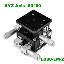 XYZ Axis 80mm Trimming Station Manual Displacement Platform Linear Stage Sliding Table 80*80mm XYZ80 double cross rail 2024 - buy cheap