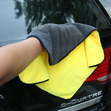 Car Wash Towel Cleaning Drying Cloth Accessories For bmw e39 e46 e53 audi a3 a4 a7 a8 opel vw passat golf for volvo kia mazda 3 2024 - buy cheap