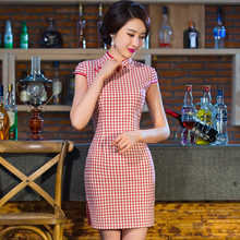 Chinese Women's Satin Cheongsam Qipao Cotton & Linen Short Dress S M L XL XXL Chinese Oriental Dresses Traditional Chinese Dress 2024 - buy cheap
