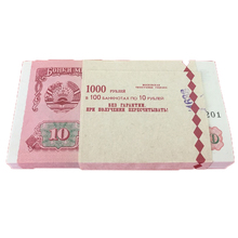 UNC Tajikistan 10 Rubles Lot 10 PCS P-3 1994 