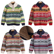 Suéter grueso de cuello alto y ropa Borrosa para niños y niñas algodón puro 2024 - compra barato