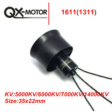 Qx-motor 30mm, 6 lâminas da unidade de energia elétrica com motor sem escova qf1611 14000kv 7000kv 6000kv 5000kv 2024 - compre barato