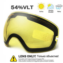 Ski Goggles Winter Snow Sports  with Anti-fog for Men Women Youth Skiing Skating mask ONLY LENS 2024 - buy cheap