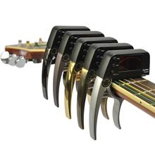 Meideal-Capo de cambio rápido 2 en 1 para Guitarra eléctrica, accesorios para Guitarra eléctrica, partes de bajo, TCapo20 2024 - compra barato