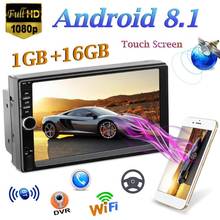 SWM 7018 Car Video MP4 MP5 Players 7 inch Android 8.1 Car Stereo MP5 Player GPS Navi FM Radio WiFi BT USB Car Electronics 2024 - buy cheap