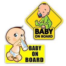 Car Sticker Lovely Cartoon BABY ON BOARD Baby Drinking Milk Pattern Sticker Color Reflective Warning Sticker Waterproof 2024 - buy cheap