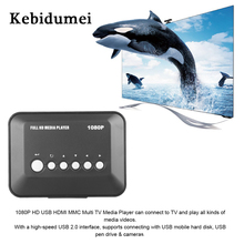 Мультимедийный плеер Kebidumei 1080P, SD/MMC, SD, MMC, RMVB, MP3, мульти ТВ, USB, HDMI 2024 - купить недорого