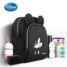 Disney-Bolsa de pañales impermeable para mamás, mochila para pañales multifunción, bolsas aislantes de gran capacidad para bebés 2024 - compra barato