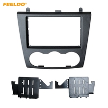 Marco de Fascia de audio estéreo FEELDO para coche, 2 Din, para Nissan Altima 2006-2012, Panel de placa de Radio, en tablero Panel de montaje, instalación Trim #5023 2024 - compra barato