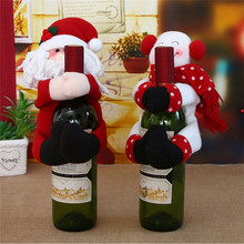 Милый Рождественский чехол для бутылки вина с изображением Санта-Клауса и снеговика Рождественский Декор для стола Рождественский подарок чехол для бутылки вина 2024 - купить недорого