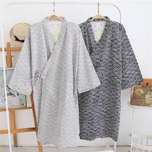 Pure Cotton Yukata Men's Bathrobe Japanese Kimono Cardigan Loose Dragon Pattern Pajamas Thin Section Long Homewear Nightgown 2024 - buy cheap