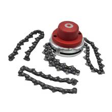 Graden Lawn Mower Chain Trimmer Head Chain Brushcutter for Garden Grass Brush Cutter Tools Parts Trimmer Spare Parts 2024 - buy cheap