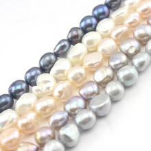 Free Shipping  5 colors  10-11mm Jewelry Making Freeform Potato Natural Freshwater Big Pearl Beads Strand 15" 2024 - compre barato