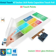 Xintai Touch-película de aluminio multitáctil, accesorio de 47 pulgadas, relación 16:9, 10 puntos táctiles, capacitivo interactivo, Plug & Play 2024 - compra barato