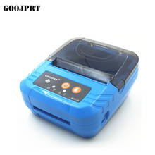 Free shipping 80mm portable bluetooth receipt printer  for android and IOS with SDK 2024 - buy cheap