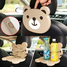 Lovely Cartoon Shaped Folding Auto Car Back Seat Table Drinks Food Holder The Car Multifunctional Tray Car Accessories 11646 2024 - buy cheap