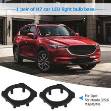 VODOOL 2 uds Auto coche H7 bombilla de faro LED adaptador Base soporte para Honda CRV Opel enchufe retenedor para Mazda 3/5/6/M3/M5 2024 - compra barato