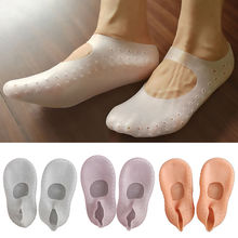 2019 Newest Hot 1Pair Silicone Moisturizing Gel Heel Socks Cracked Foot Skin Care Protector 2024 - buy cheap