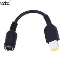 For lenovo Power Connector Converter Cable Cord Adapter for ThinkPad X250 T450S Adopter 15cm w/ 7.9*5.5mm Female Interface New 2024 - buy cheap