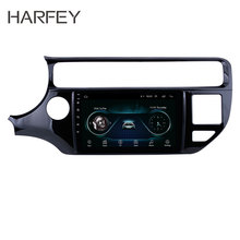 Harfey for KIA Rio LHD 2012 2013-2015 HD Touchscreen Android 8.1 9 inch Radio Support GPS Navigation WIFI Audio Aux Music USB SD 2024 - buy cheap