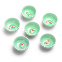 High-end gifts Porcelain teaset 6pcs Chinese Celadon tea Cup Small Carp Kung Fu Tea Sets Accessories pu'er Bowl 6.5x3cm teacup 2024 - buy cheap