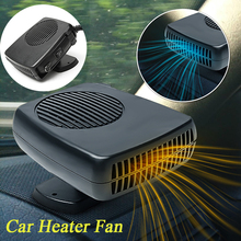 Hot 200W 12V/24V Car Parking Heater Electric Heating Cooling 2 in 1 Fan Portable Auto Dryer Heated Windshield Defroster Demister 2024 - buy cheap