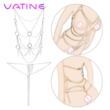 VATINE Metal Chain Clothing Role Playing Exotic Sets Sex Toys for Women Exotic Apparel Bodysuits Adult Products Erotic Lingerie 2024 - buy cheap