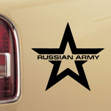 Russian Army Car Sticker Star Creative Funny Vinyl Decor for Cars Styling Waterproof Window Bomb for Cars Styling Decoration 2024 - buy cheap