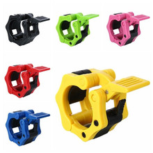 1Pair Barbell Collars Lock Clips Barbell Clamp 2 Inch Weight Lifting Body Building Fitness Equipment for Gym 2024 - buy cheap